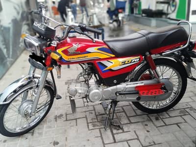 Honda CD 70