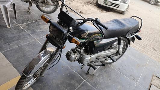 Honda Cd70 2022 model