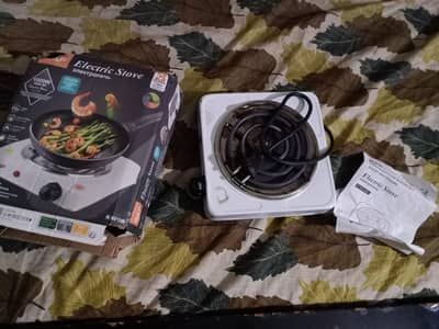 potable electric stove