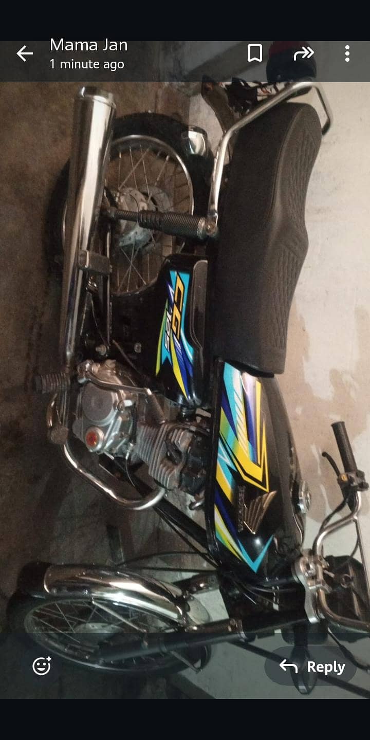 all documents clear 4