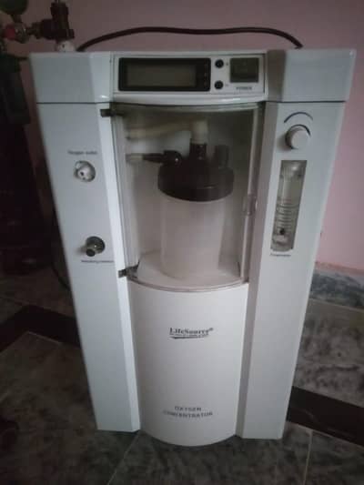 Life Source Oxygen Concentrator Machine for Sale