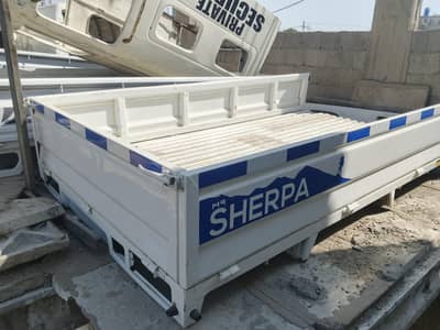 sherpa chengan back body