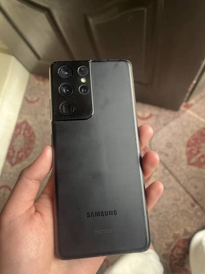 Samsung Mobile S21 Ultra