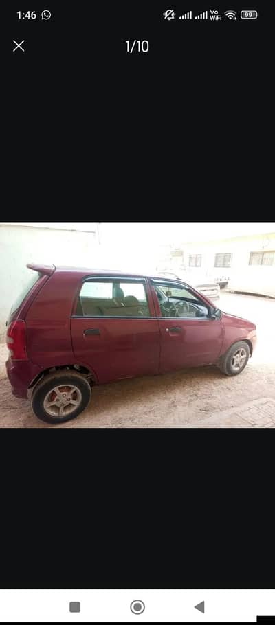 urgent sale AJ ke AJ