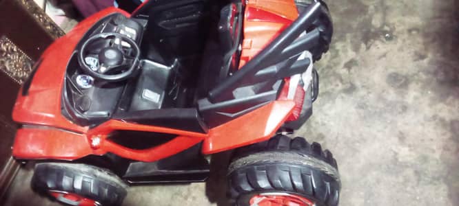 Kids car