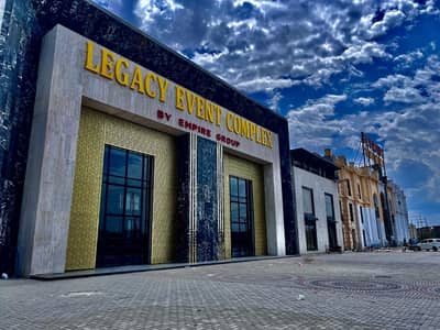 20 Marla Commercial Plot For Sale On 150-Foot Road In Jubilee Town