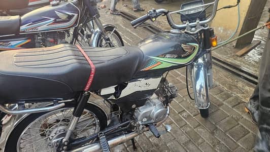 honda cd 70  14 model