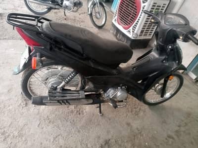 POWER SCOOTY