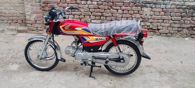 Honda 70cc