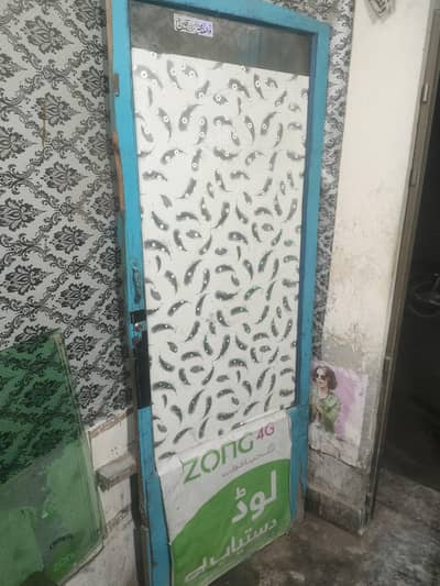 double dor darwaza hai