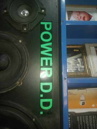 time pas door rahein basant k Liye havi bass