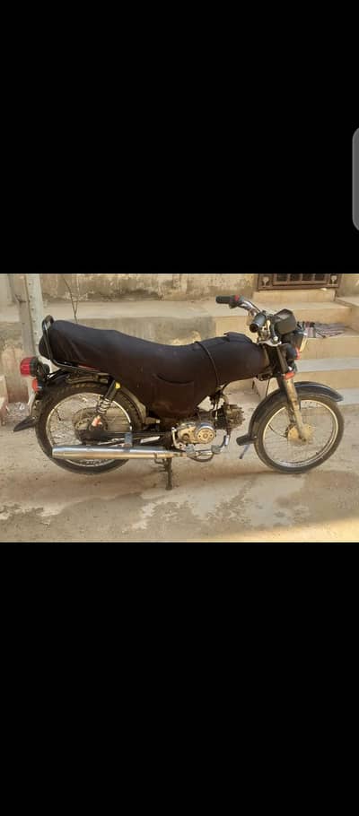 Super star  bike motorcycle 2016