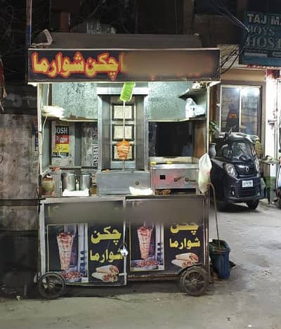 Complete Shawarma Stall Setup with Machine & All Equipment.