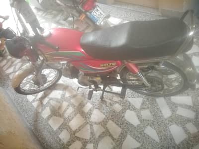 bike sell