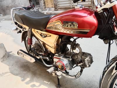 Hi speed, Special edition, 70cc