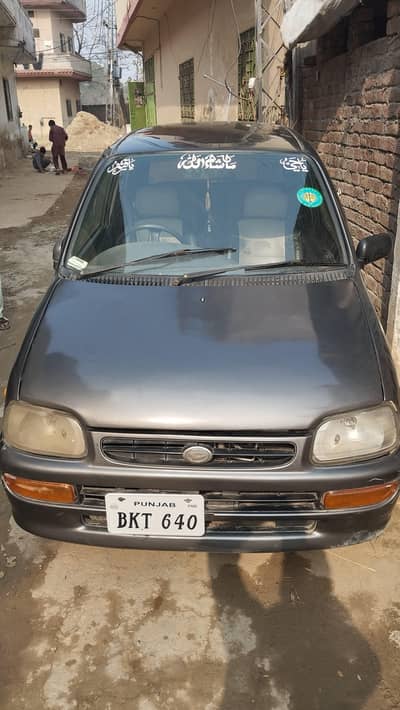 Daihatsu Cuore 660cc – 2008 Model – Grey Color