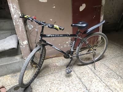 New cycle hai koi masla nahi hai