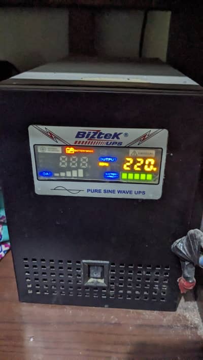 Biztek 1kva battery 250