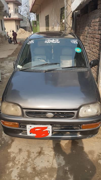 Daihatsu Cuore 660cc – 2008 Model – Grey Color