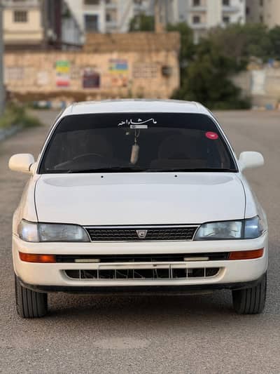 INDUS JAPANI 1994/2006