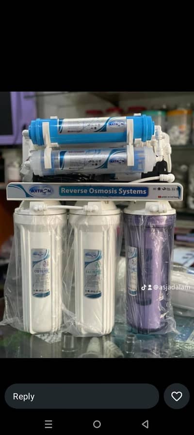 Wathsp  0309 0647380