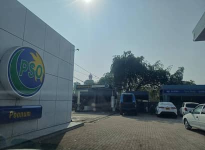 In-Person exchange assistance