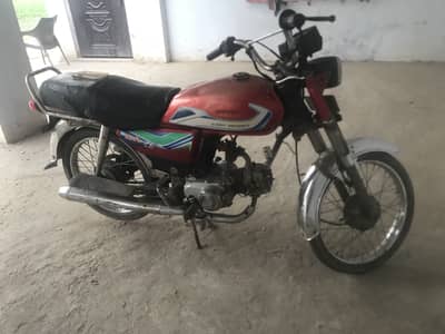 Argent sell. 03191203266.