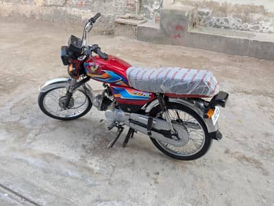 super star urgent for sale