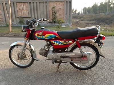 Honda CD 70 2021 03007242969