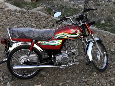 Honda 70 one handed bike