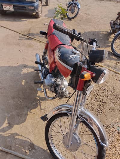 super Star bilkul new kia hai 9 madal hai Panjab register