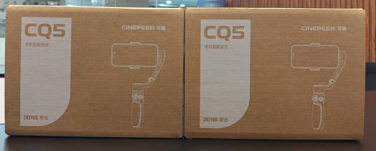 Zhiyun CQ5