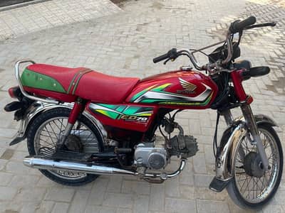 honda cd 2022 Hyderabad number  for sale