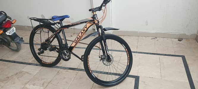 Galaxy cycle with gears