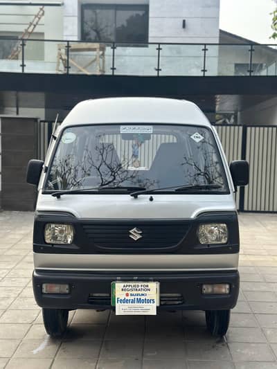 Bolan bumper to bumper Genuine