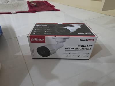 4 Pcs CCTV Camera with POE switch, DVR and Monitor (Complete set)