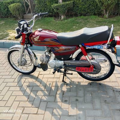 Honda CD 70 2025