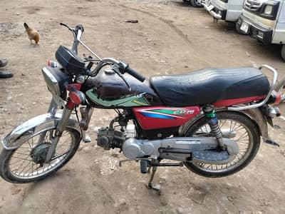 honda cd 70 2016