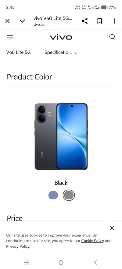 vivo V60 lite 5G 12/256