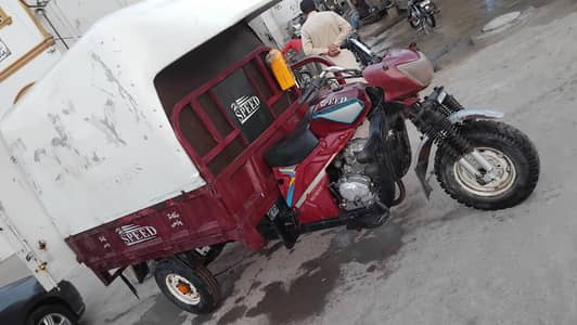 لوڈر رکشہ براے فروخت