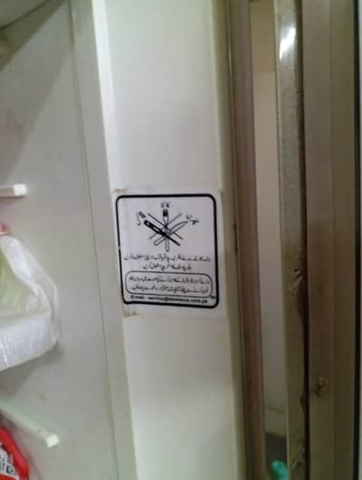 Dawlance Fridge 9170WBD