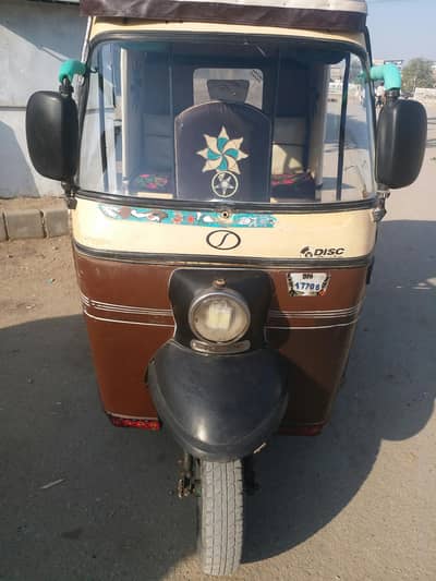 dahi so cc. enjan all ok sazgar 2016 model 03134423561