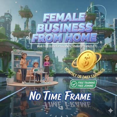 business hiring team for female