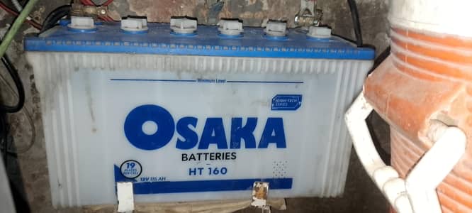 Exide compny ups + 19 plate osaka battery all ok khanpur 03322921998