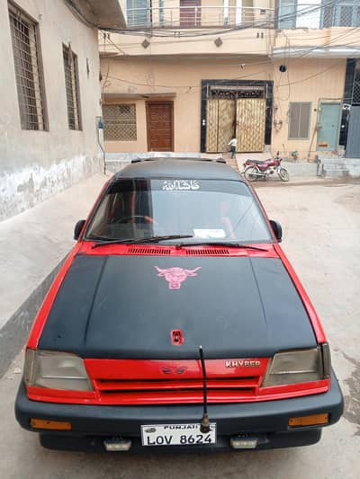 Assalamualaikum! car for sale