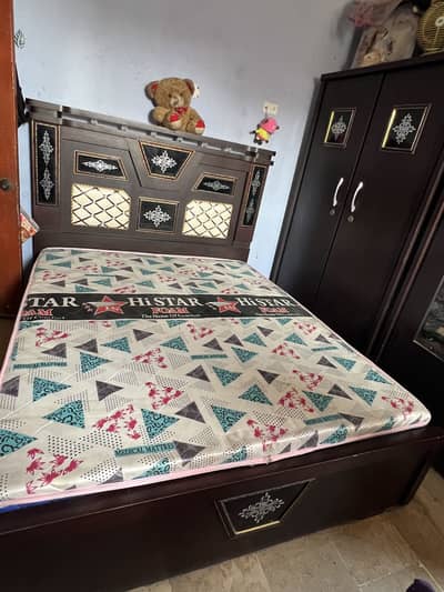 Room set complete set