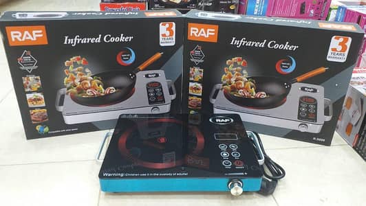 3500 watt Infrared cooker