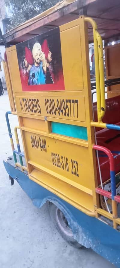 Chingchi Rickshwa 100cc United  bike