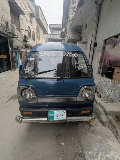 Suzuki Bolan 1987 Model – Registered 2019