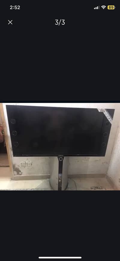 Samsung 50" DLP rear-projection television.